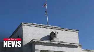U.S. banks take out highest amount of loans since 2008 financial crisis from Fed