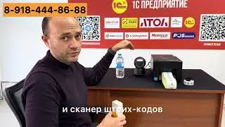 Дублирование кодов маркировки честный знак. Как сделать копию маркировки для доставки, упаковки.