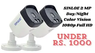 SINLOE 2 MP Color Night Vision Day/Night 24 Hour Full-Color Vision 1080P Full HD Bullet CCTV Camera