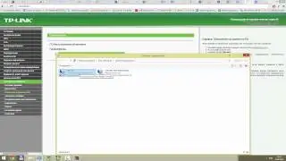 Как обновить прошивку TP link на примере TP Link TL WR841N