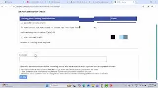 Teacher Module Certify करणे सुरू झाले आहे 