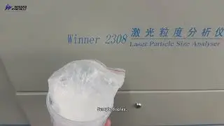 Application of Laser Particle Size Analyzer in Calcium Carbonate