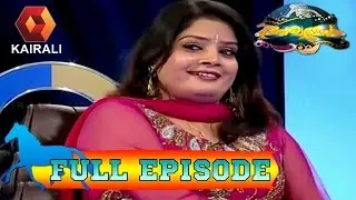 Aswamedham: Actress & TV anchor Subi Suresh | 8th December 2014 | Full Episode
