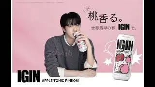 kimseokjin🐹🩷 🍎🍑😘 #jin #seokjin #kimseokjin #bts #fyp