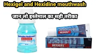 Hexidine mouthwash and hexigel price and review #review #hexigel #hexidine #thebest