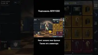 Хахаха #метророяль #pubgmobile #кентметророяль #метророяль #pubgmobile #кентметророяль #метророяль 