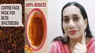 Skin whitening With Coffee Facepack||Best Facepack for Winter||100 % Results