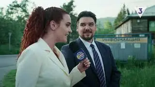Ронин 1 сезон 4 серия