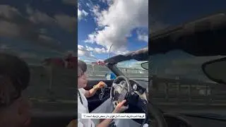 Рана Ардаван &ndash; Будь сильным, рассвет близок.