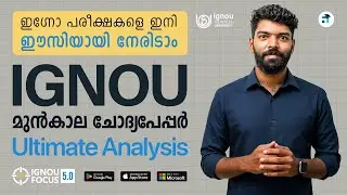 IGNOU Previous Year Question Paper Ultimate Analysis | IGNOU PYQUA 5.0 #ignou #ignouexam #ignoutee