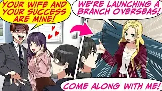 My Boss Took My Wife & My Success! I Got Divorced, So the CEO Offered Me a Chance…[RomCom Manga Dub]