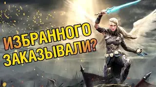 Disciples: Liberation ▶ Всё новое - это еще не забытое старое ▶ Прохождение #1
