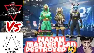 Athena Vs RETI 1v1 TDM | MADAN Master Plan Destroyed 🤣 | ArcadeAvenger