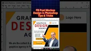 💻 FB Post Mockup Design in Photoshop | Tips & Tricks | Photoshop Shorts