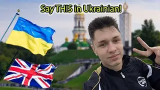How to Introduce Yourself in Ukrainian (FAST & EASY!)