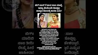 #TV9Kannada​ #shortsfeed #shortvideo #shorts  #karnatakaassemblysession​ #session #CMsiddaramaiah​