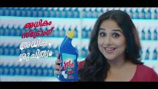 Sanifresh Ultra Shine Toilet Cleaner - Malayalam (20 Sec)