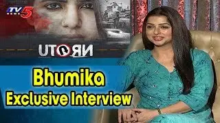 Bhumika Interview About U Turn Movie | Bhumika, Samantha Akkineni | TV5