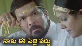 Posani Krishna Murali And Gaurie Pandit Marriage Scene || TFC Daily Videos