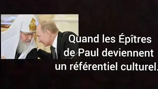 Si je connaissais ce ...uk,  qui a fait sauter le ...uk...
