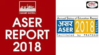 ASER REPORT 2018 - To The Point