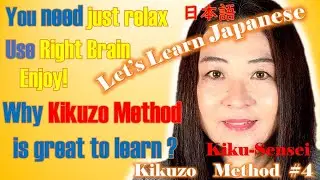 [The Kikuzo Method#4] Folktale - The Finale of the UrashimataoroうらしまたろうSeries.