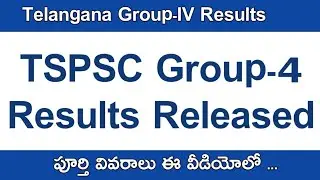 TSPSC Group 4 Results Released