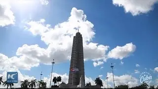 Havana inducted as latest Seven Wonder Cities of the World