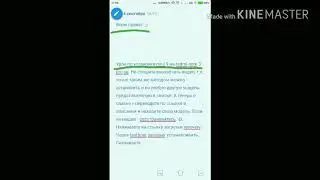 Как установить miui 9 на любой xiaomi??? Установка miui 9 на xiaomi redmi note 3 pro SE.