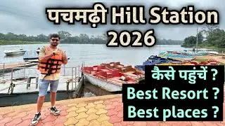 Pachmarhi hill station madhya Pradesh Tour Plan | pachmarhi Tourist places | Trip itinerary & Budget