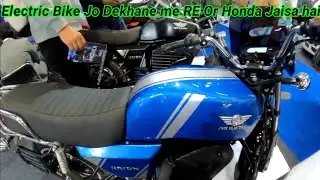 ONE ELECTRIC KRIDEN MOTORCYCLE |1ST Electric Bike जो देखने मे Royal Enfield ओर Honda CB350 जैसा  है