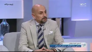 Interview of Dr. Kutaiba Salman on Sama Dubai Tv