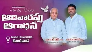 Sunday Evening Worship | AGPT Ministries | Ps P.T. Varghese | Ps P.V. Thomson | 26 Oct |