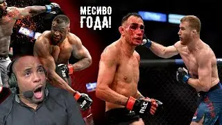UFC 249: Полный бой видео Фергюсон - Гэтжи, Сехудо - Круз, Нганну - Неважно, Олейник - Вердум