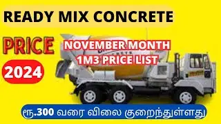 READY MIX CONCRETE PRICE PER M3 FOR M10 TO M30 GRADE OF CONCRETE NOVEMBER MONTH 2024,RMC price 2024