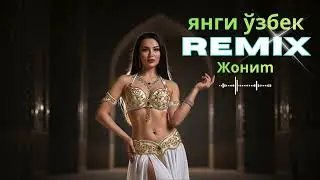 🎶🔥 Best Uzbek Love Remix 2026 &ndash; Romantic Oriental Fusion Journey