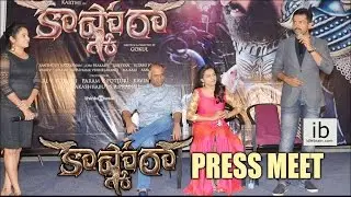 Kaashmora pre-release (28 October release) press meet
