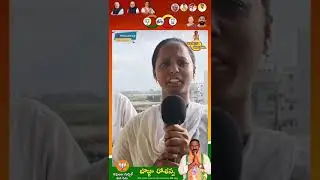 Badvel constituency public talk