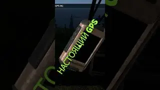 Карта в Dayz  #dayz #dayzstandalone  #shorts