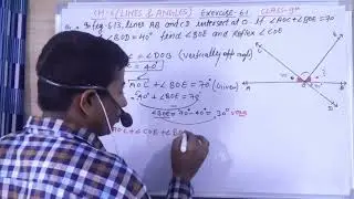 Exercise 6.1 | Q-1 | Lines and Angles  | #class-9  #cbse #cbseclass10 #maths