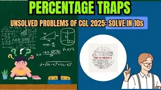 Percentage Questions from CGL 2025  |Short Tricks for Time-Consuming Problems 