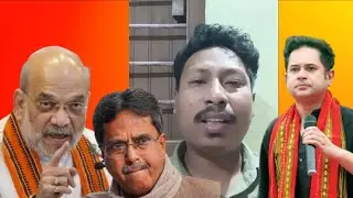 BJP Rog thokaisukha sakha Bg David Murasing ? 