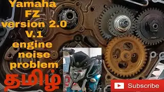 Yamaha FZ version 1 version 2 engine noise problem how to problem solve Tamil  Biker Zone 🏍️