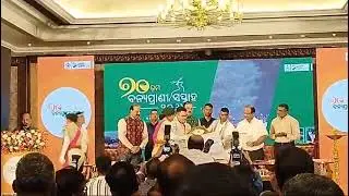 Dr Siddhartha Pati gets Prestigious gazetted Biju Patnaik Wildlife Conservation Award 2024
