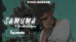 SAMUMA || Vivek INGUDAM || prod@wxngthoi (Official music video)