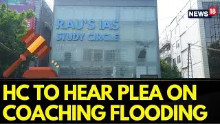 Delhi HC To Hear Plea Seeking Constitution OF High Level Committee To Probe Into Coaching Incident