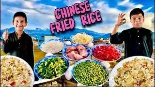 CHINESE 🇨🇳 FRIED RICE 🍚 || EASIEST AND QUICKEST RECIPE || ALL AFFORDABLE AND DAILY KITCHEN ITEMS &hellip;