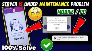 😥 Pw App Not Working Server Is Under Maintenance Problem | Pw App Login Error | Pw App Not Opening