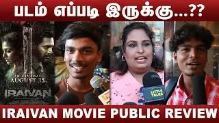 Iraivan Public Review | Iraivan Review | Jayam Ravi, Nayanthara