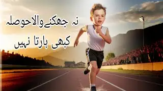Unbreakable Spirit        #UnbreakableSpirit#NeverGiveUp#TrueInspiration#RunWithHeart#AgainstAllOdds